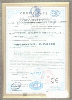 怀远游览路线规划示例